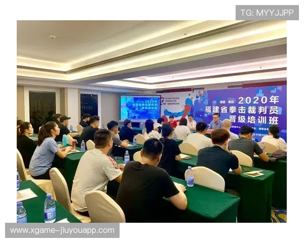 国际拳击裁判在培训中重视职业操守与现场风险判断能力并提供实践演练 国际拳击裁判在培训中重视职业操守与现场风险判断能力并提供实践演练